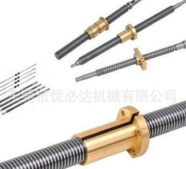 梯形絲杠做的多！