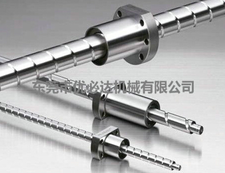 研磨絲桿批發(fā)一端固定，一端自由方式的安裝方式